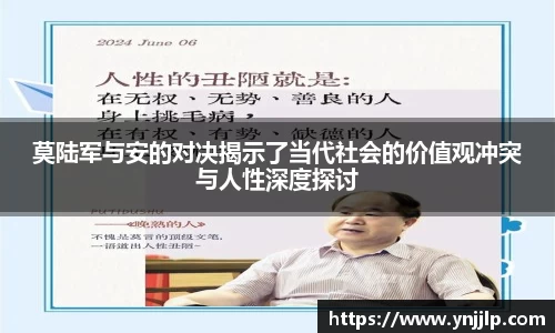 杏耀注册平台