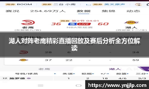 杏耀注册