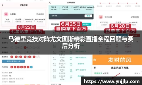 杏耀注册平台