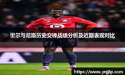杏耀注册平台