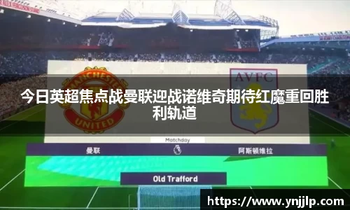 杏耀注册平台