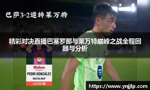 杏耀注册官网