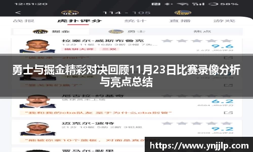 杏耀官方网站