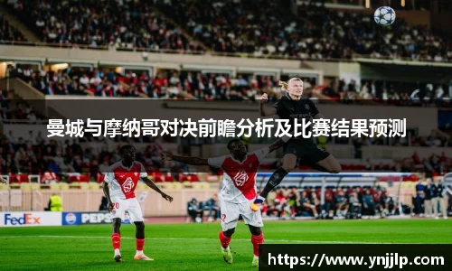 杏耀注册平台