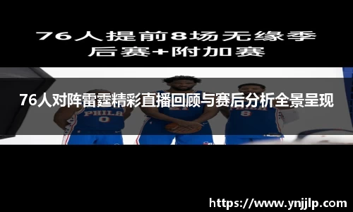 杏耀官方网站