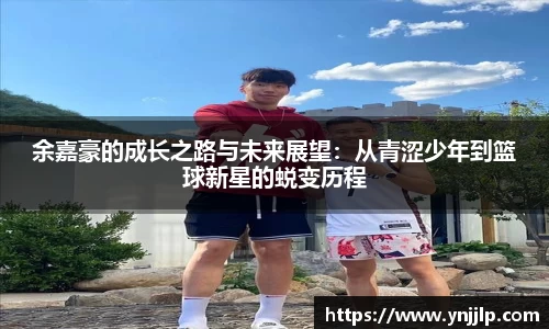 杏耀注册