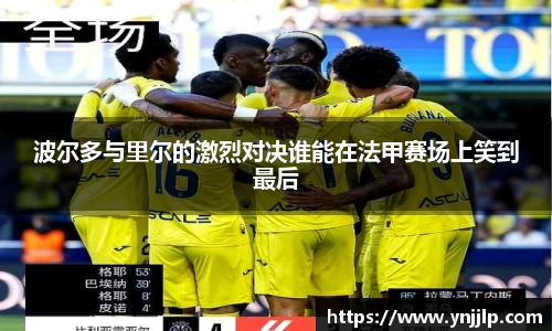 杏耀官方网站
