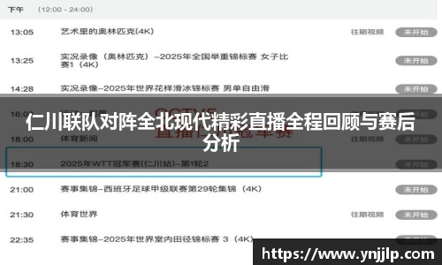 杏耀注册官网
