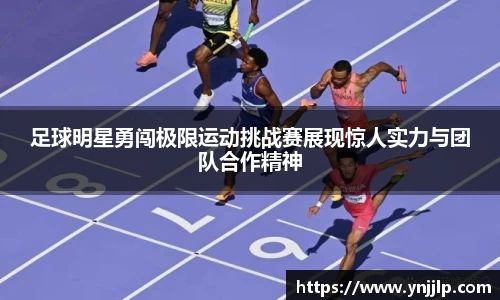 杏耀注册平台