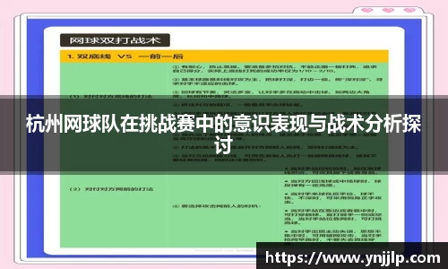 杏耀注册官网