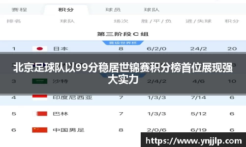 杏耀注册平台