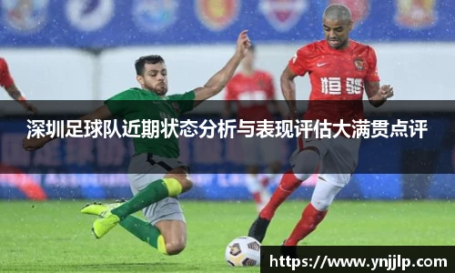 杏耀注册平台