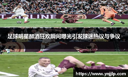 杏耀注册平台