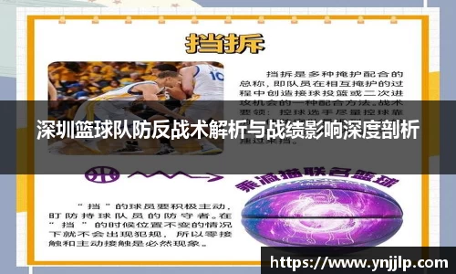 杏耀注册平台