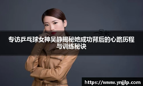 杏耀注册平台
