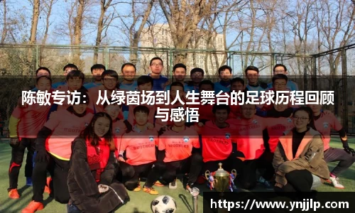 杏耀官方网站