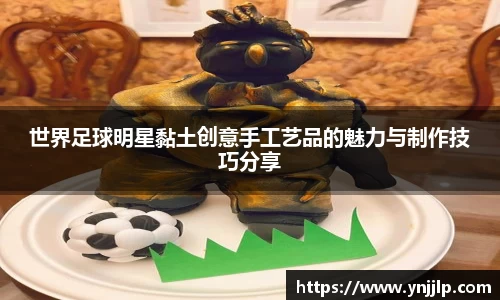 杏耀官方网站