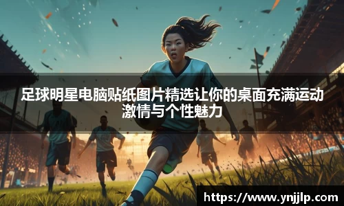杏耀注册官网